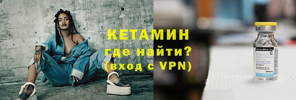 MESCALINE Кодинск
