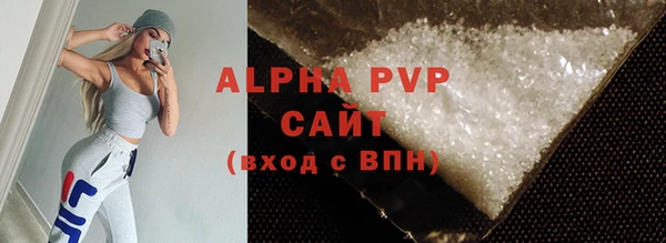 ПСИЛОЦИБИНОВЫЕ ГРИБЫ Козельск