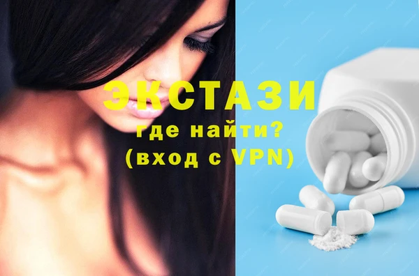 MESCALINE Кодинск
