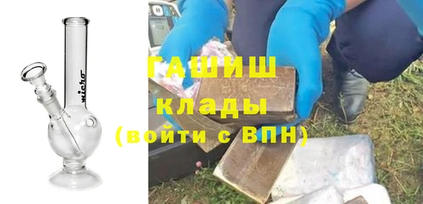 ПСИЛОЦИБИНОВЫЕ ГРИБЫ Козельск