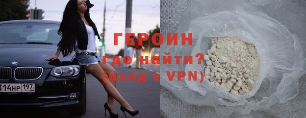 стаф Козловка