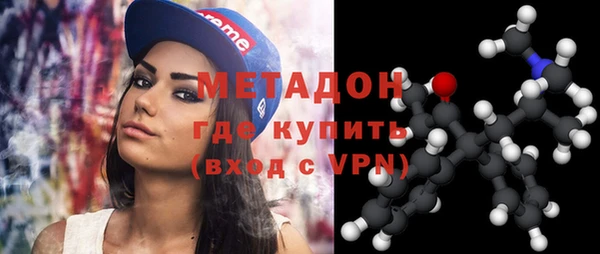 стаф Козловка