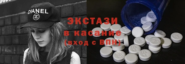 ПСИЛОЦИБИНОВЫЕ ГРИБЫ Козельск
