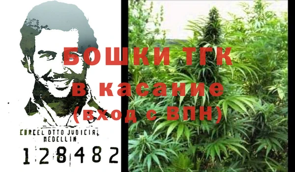 MESCALINE Кодинск