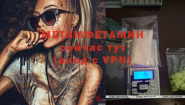 MESCALINE Кодинск