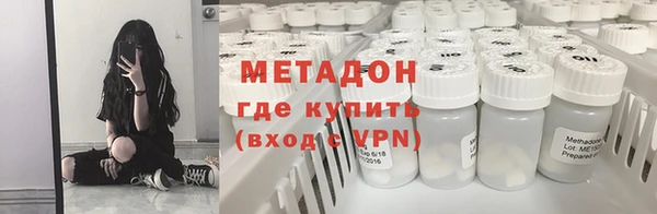 стаф Козловка