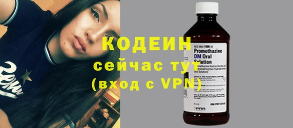 ПСИЛОЦИБИНОВЫЕ ГРИБЫ Козельск