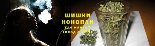 MESCALINE Кодинск