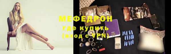 ПСИЛОЦИБИНОВЫЕ ГРИБЫ Козельск