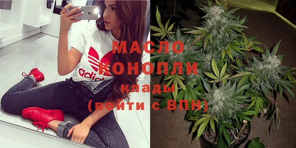 ПСИЛОЦИБИНОВЫЕ ГРИБЫ Козельск