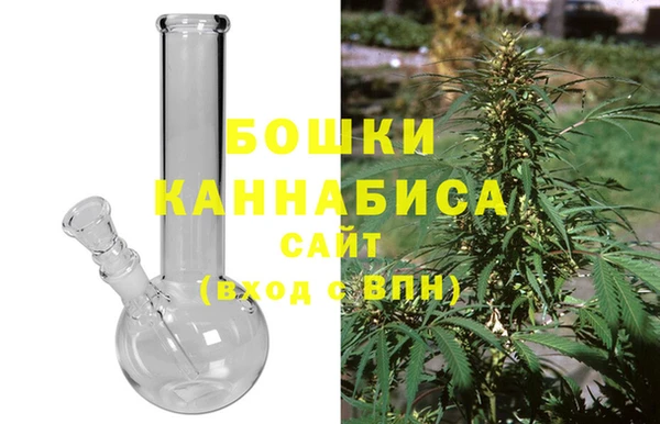 MESCALINE Кодинск