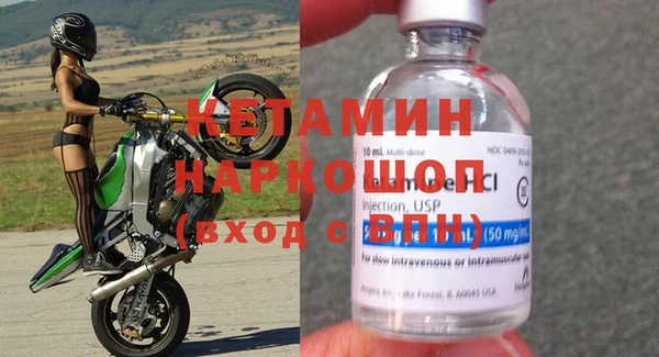 ПСИЛОЦИБИНОВЫЕ ГРИБЫ Козельск