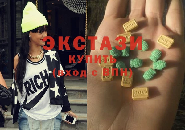 MESCALINE Кодинск