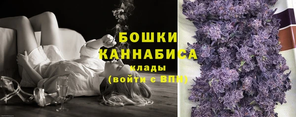 MESCALINE Кодинск