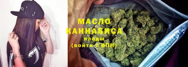 ПСИЛОЦИБИНОВЫЕ ГРИБЫ Козельск