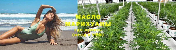 ПСИЛОЦИБИНОВЫЕ ГРИБЫ Козельск