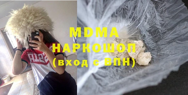MESCALINE Кодинск