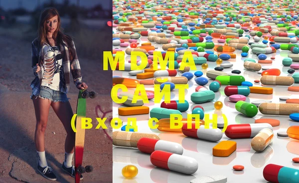 MESCALINE Кодинск