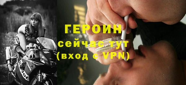 ПСИЛОЦИБИНОВЫЕ ГРИБЫ Козельск
