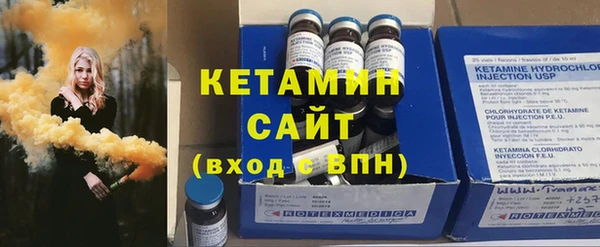 стаф Козловка