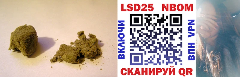 Купить где  Ишимбай  Лсд 25 экстази ecstasy 