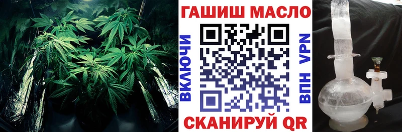 Дистиллят ТГК гашишное масло  Купить  Ишимбай 