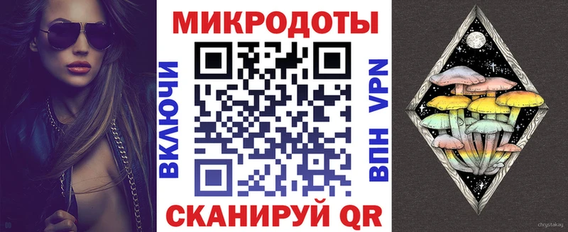 Купить где  Ишимбай  Галлюциногенные грибы Cubensis 